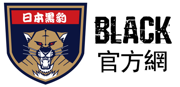 日本黑豹延時噴劑台灣官方網